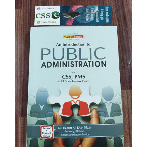 An Introduction to Public Administration by Dr. Liaquat Ali Khan Niazi JWT