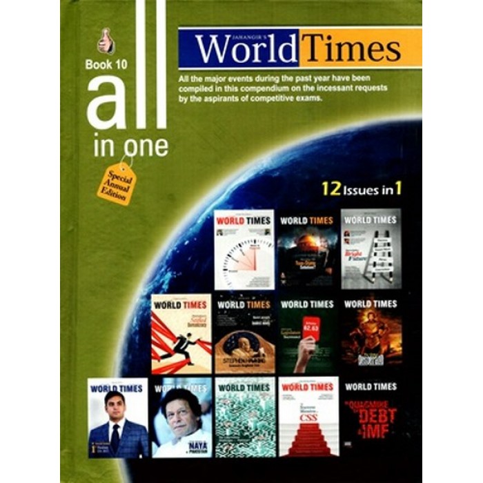 Jahangirs WorldTimes All In One Book 16 Special Annual Edition 2025