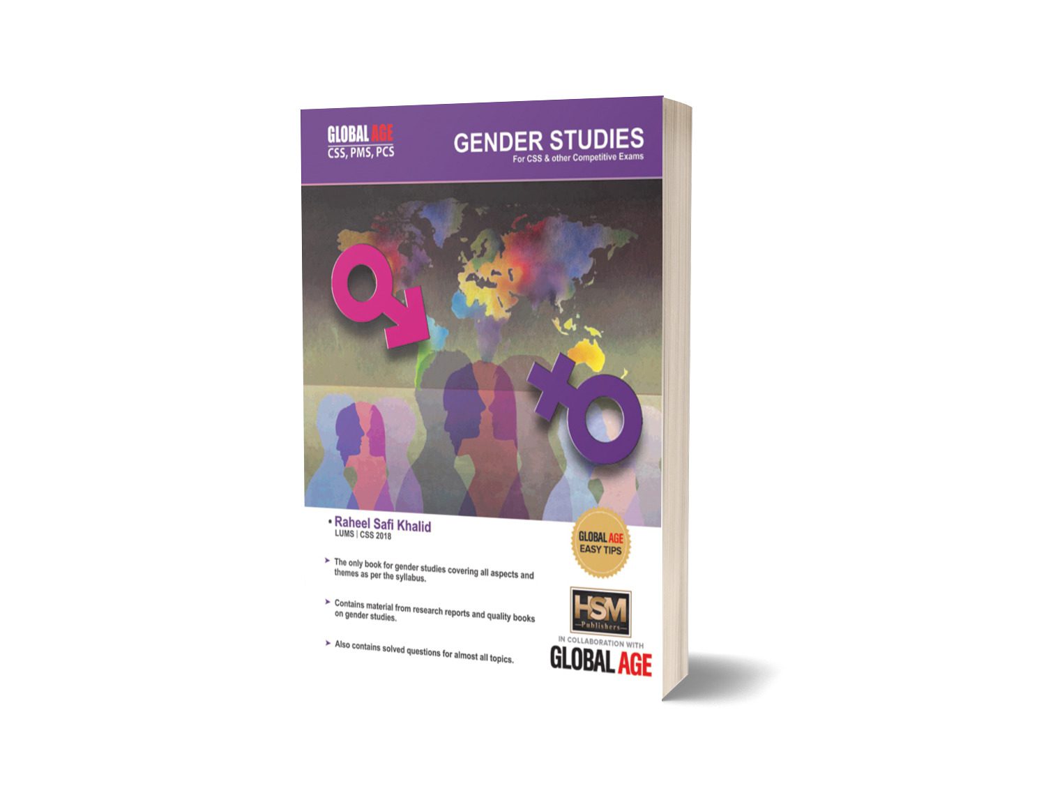 Gender Studies by Raheel Safi Khalid KIPS x HSM Latest Edition