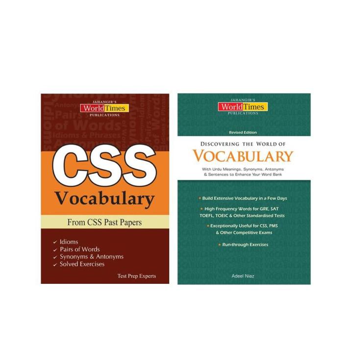 CSS Vocabulary By Test Prep Experts