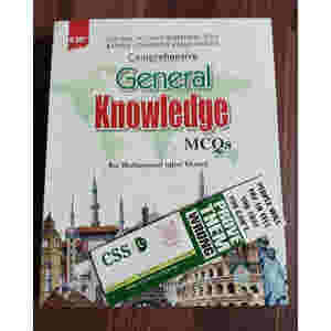 Comprehensive General Knowledge GK MCQs by Rai M. Iqbal Kharal ilmi