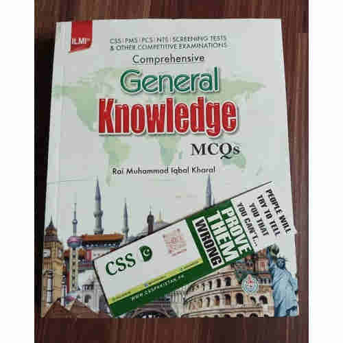 Comprehensive General Knowledge GK MCQs by Rai M. Iqbal Kharal ilmi