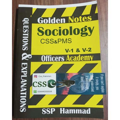 Golden Notes: Sociology Volume 1 & 2 by SSP Hammad