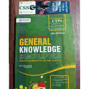 General Knowledge Simplified by Zahwa Zaffar Nishtar Publications 2nd Edition