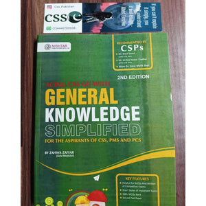 General Knowledge Simplified by Zahwa Zaffar Nishtar Publications 2nd Edition