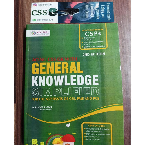 General Knowledge Simplified by Zahwa Zaffar Nishtar Publications 2nd Edition