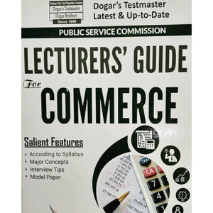 Lecturers' Guide for Commerce by Dogar Brothers for FPSC