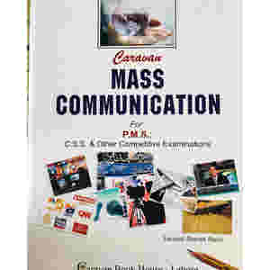 Mass Communication For PMS by Farrukh Ahmad Awan Caravan