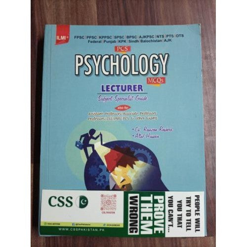 Psychology MCQs for PCS by Ch. Ramzan Rasheed & Altaf Hussain ilmi