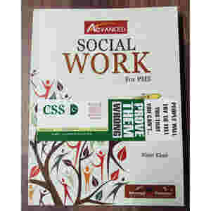 Social Work for PMS in English by Nasir Khan Advanced Publishers