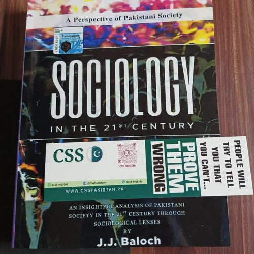 Sociology In the 21st Century by J. J. Baloch Latest 2024 Edition