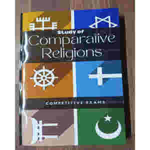 Study of Comparative Religions by Shaharyar Publishers SP