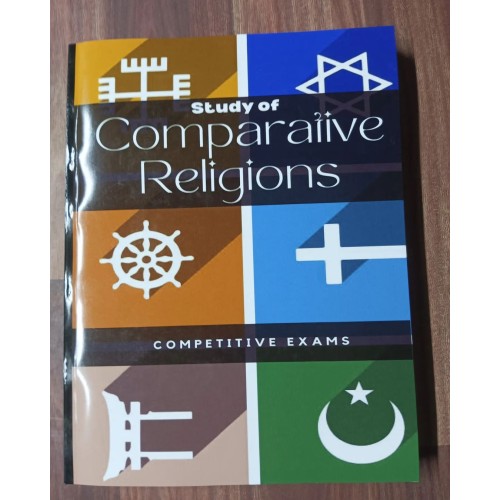 Study of Comparative Religions by Shaharyar Publishers SP