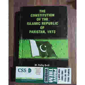 The Constitution of The Islamic Republic of Pakistan 1973 with Commentary by M. Rafiq Butt