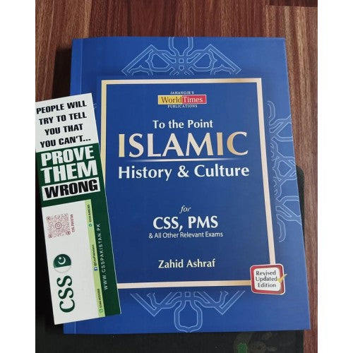 To The Point Islamic History & Culture by Zahid Ashraf JWT