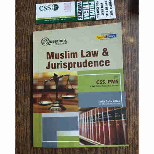 Top 20 Questions Series: Muslim Law & Jurisprudence by Sadia Zafar Uttra JWT