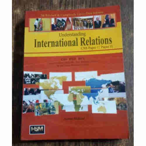 Understanding International Relations IR Paper 1 & 2 by Aamer Shahzad HSM