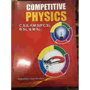 Competitive Physics by M. Aslam Chaudhary A-One Publishers
