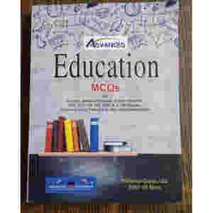 Education MCQs by Tahir Ali Khan & Qasim Jalal Advanced Publishers