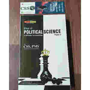Elixir of Political Science Paper-I by Irfan-ur-Rehman Raja JWT