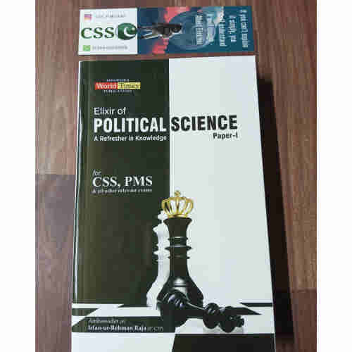 Elixir of Political Science Paper-I by Irfan-ur-Rehman Raja JWT