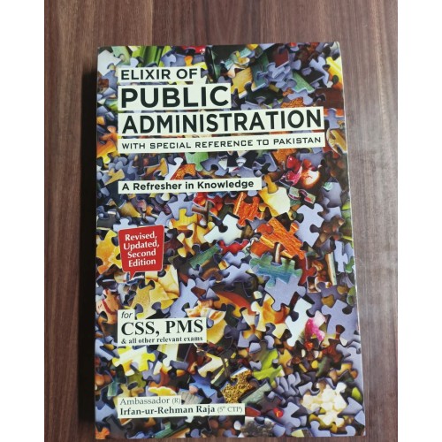 Elixir of Public Administration by Irfan-ur-Rehman Raja JWT