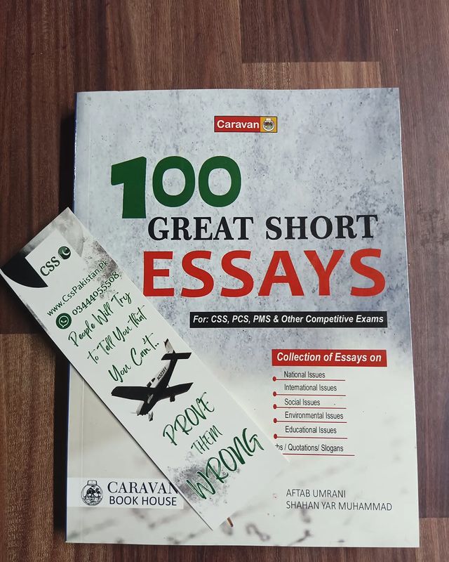 100 Great Short Essays by Aftab Umrani & Shahan Yar Muhammad Caravan