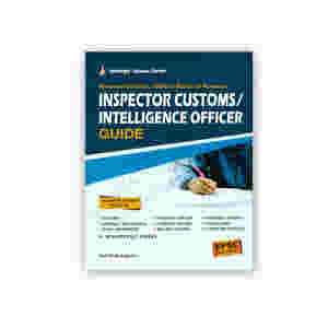 Inspector Customs/Intelligence Officer Guide By Test Prep Experts