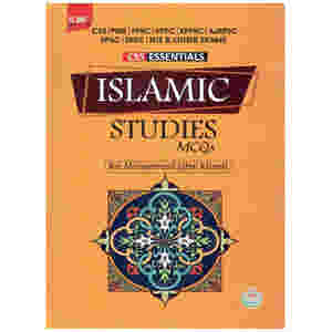 CSS Essentials Islamic Studies MCQs by Rai Muhammad Iqbal Kharal ilmi