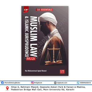 Muslim Law And Islamic Jurisprudence (Mcqs) By Rai M.Iqbal Kharal