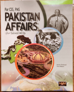 Pakistan Affairs Plus Solved MCQs 2024 by Aamer Shahzad KIPS x HSM