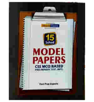 15 Solved Model Papers for MPT By Test Prep Experts