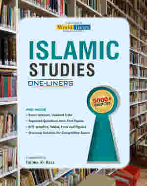 Islamic Studies One-liner By Fatima Ali Raza