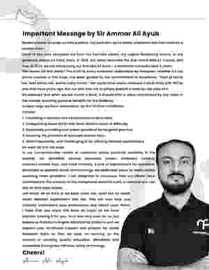 MDCAT Supplement | MCQs Bank of Only New Topics in PMDC 2025 Syllabus