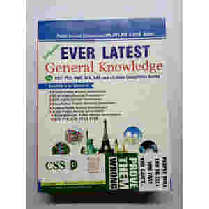 Ever Latest General Knowledge GK Subjective by M. Sohail Bhatti