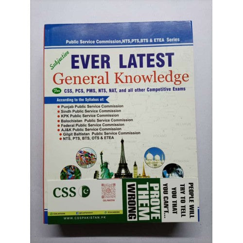 Ever Latest General Knowledge GK Subjective by M. Sohail Bhatti