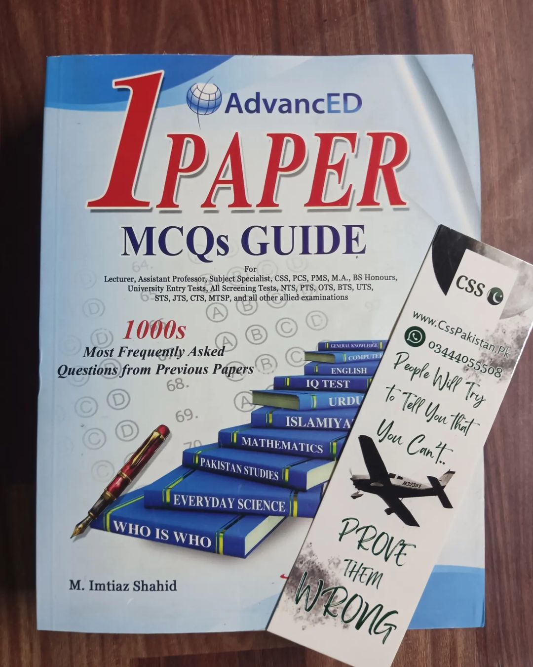 One 1 Paper MCQs Guide by M Imtiaz Shahid Advanced Publishers