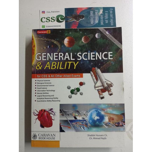 General Science & Ability GSA by Shabbir Hussain Ch. & Ch. Ahmad Najib Caravan