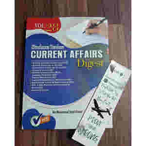 Students Review Current Affairs Digest by Rai M. Iqbal Kharal
