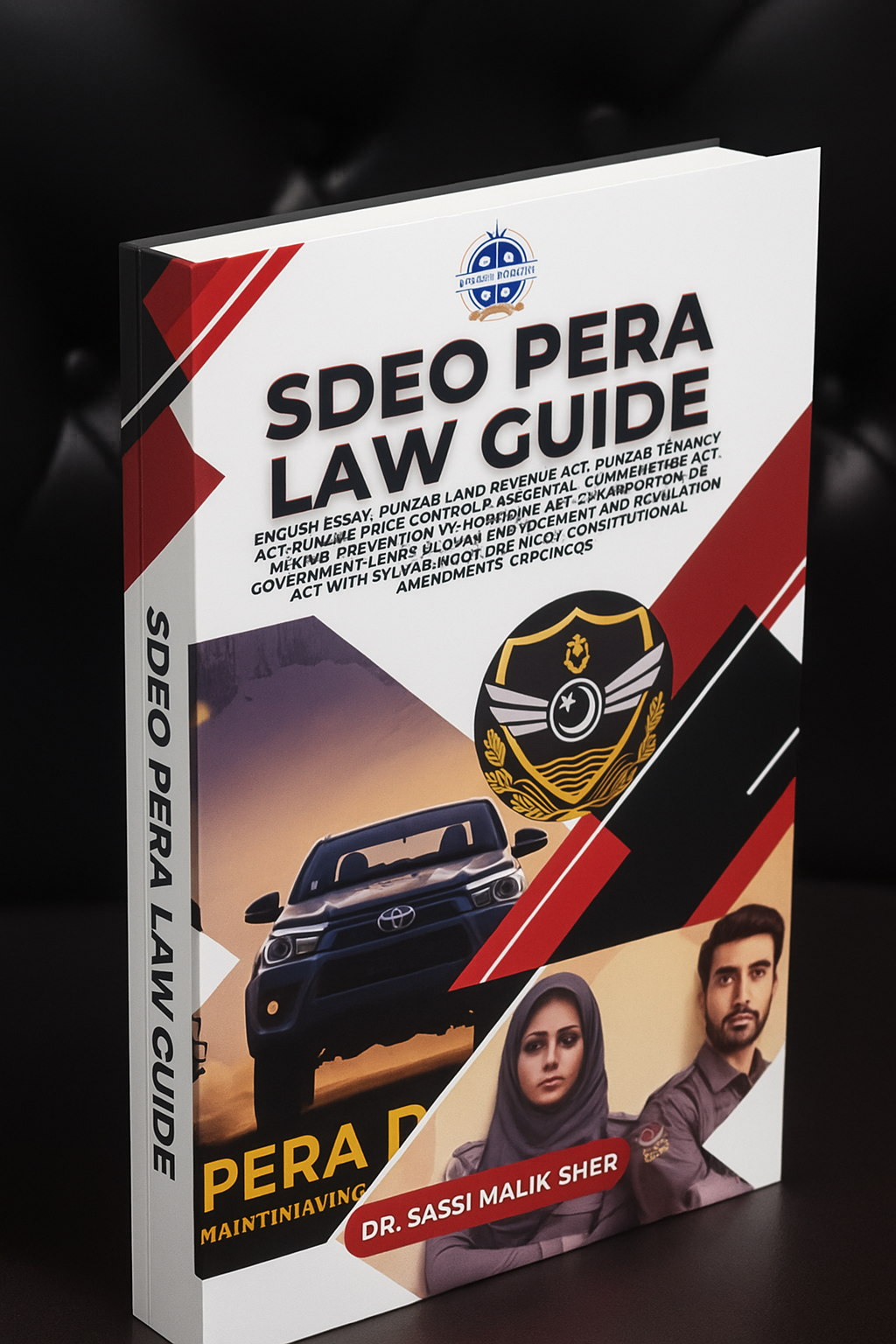Pera Guide PERA & SDEO Guide by Dogar Publishers – Bookpeer by Nearpeer