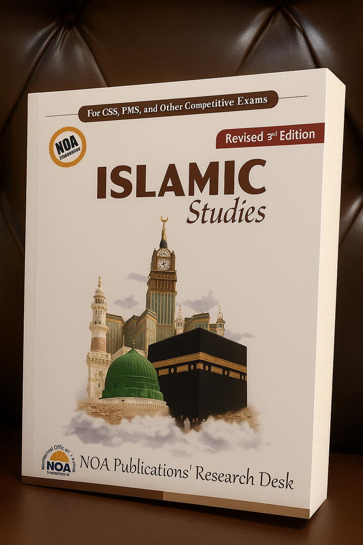 ISLAMIC STUDIES-NOA
