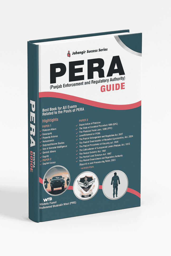 PERA Guide by Jahangir World Times