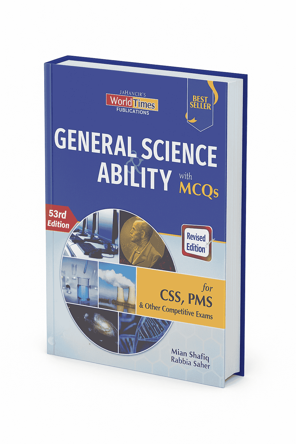General Science and Ability GSA by Mian Shafiq with MCQs