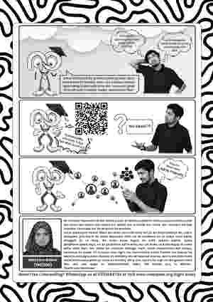 MDCAT Mistakes Diary