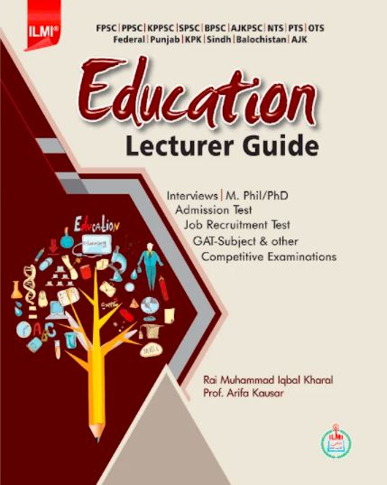 Education Lecturer Guide