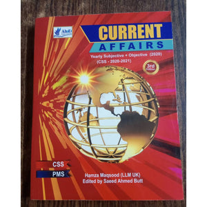 Current Affairs Yearly Subjective + Objective by Saeed Ahmed Butt & Hamza Maqsood Ahad Publishers