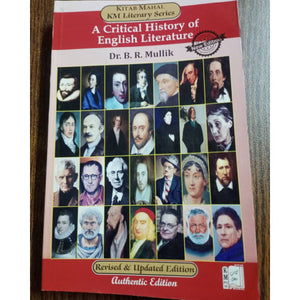 A Critical History of English Literature with MCQs by Dr. B. R . Malik