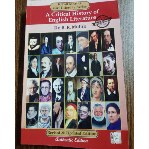 A Critical History of English Literature with MCQs by Dr. B. R . Malik
