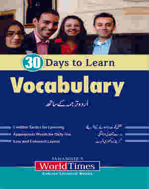 30 Days to Learn Vocabulary By WT Publications