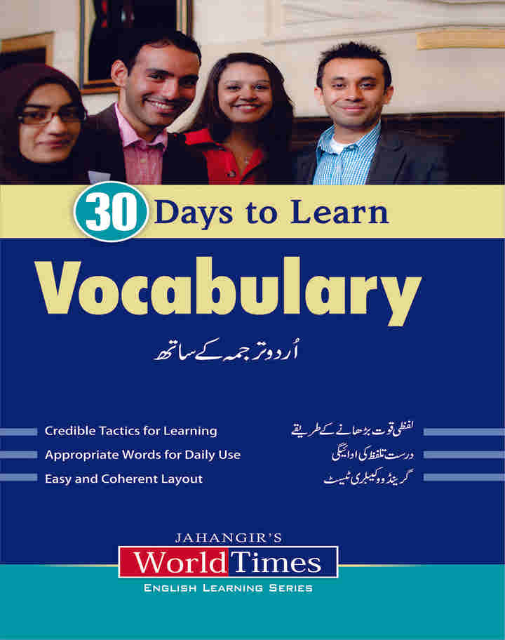 30 Days to Learn Vocabulary By WT Publications
